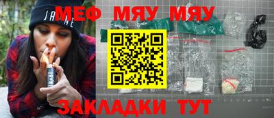 PSILOCYBIN Малоярославец