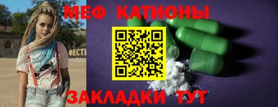 PSILOCYBIN Лесосибирск