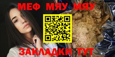 PSILOCYBIN Лесосибирск