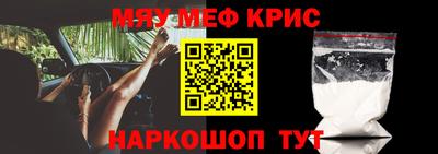 индика Ливны