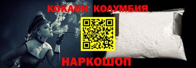 Альфа ПВП Ликино-Дулёво