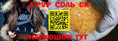 PSILOCYBIN Лесосибирск