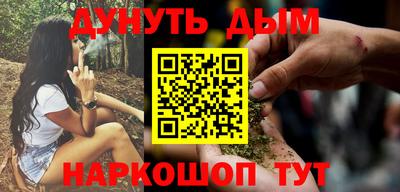 Альфа ПВП Ликино-Дулёво