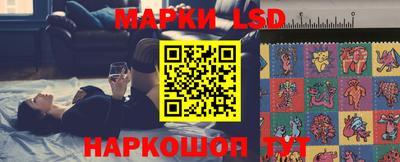 PSILOCYBIN Лесосибирск