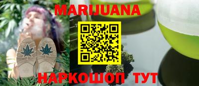 индика Ливны