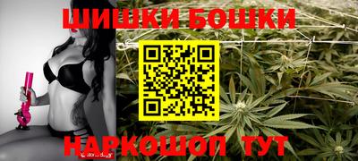 кокаин перу Мариинск