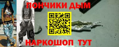 Альфа ПВП Ликино-Дулёво