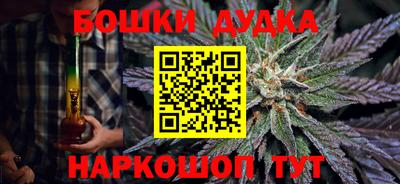 PSILOCYBIN Лесосибирск