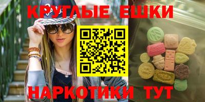 Альфа ПВП Ликино-Дулёво