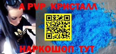 PSILOCYBIN Лесосибирск