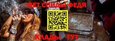 PSILOCYBIN Лесосибирск