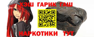 Альфа ПВП Ликино-Дулёво