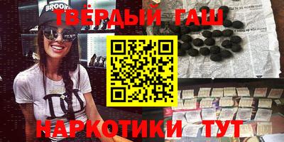 PSILOCYBIN Лесосибирск