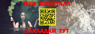 Альфа ПВП Ликино-Дулёво