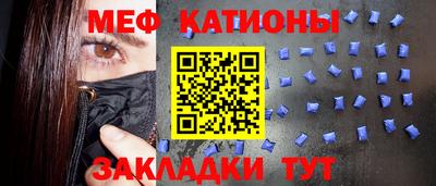 PSILOCYBIN Лесосибирск