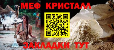 Альфа ПВП Ликино-Дулёво